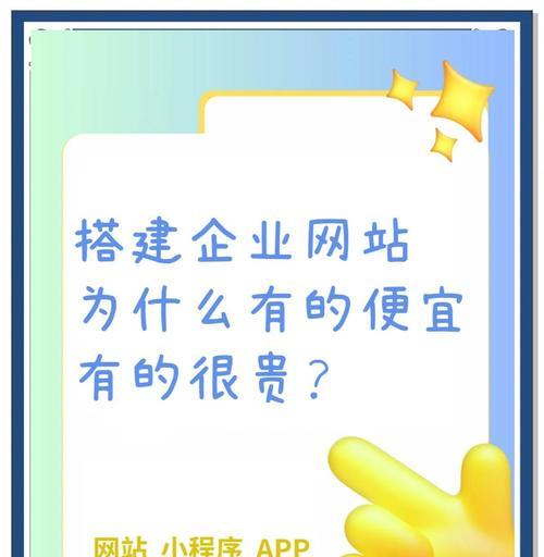 为什么网站页面过大？页面加载速度慢怎么办？