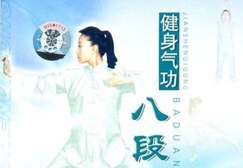 中药网站如何推广销售？有哪些有效的销售策略？