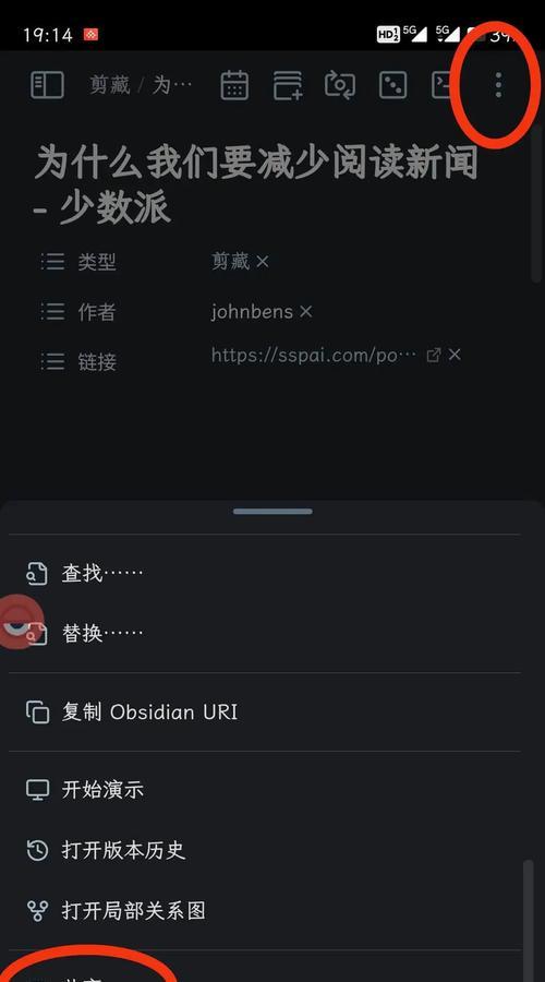 HTML5开发用什么软件好？常用HTML5开发工具推荐？