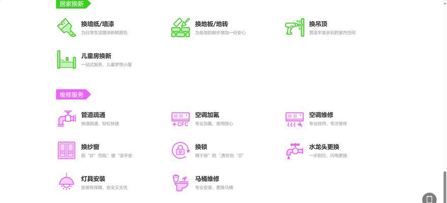 响应式web网页设计需要用到什么软件？如何选择合适的开发工具？