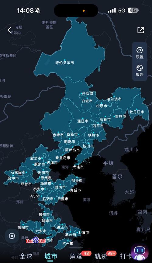 百度地图嵌入网站的步骤是什么？如何解决嵌入过程中的常见问题？
