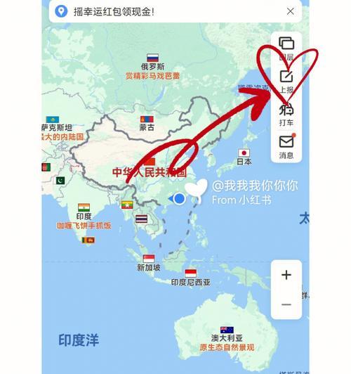 百度地图嵌入网站的步骤是什么？如何解决嵌入过程中的常见问题？
