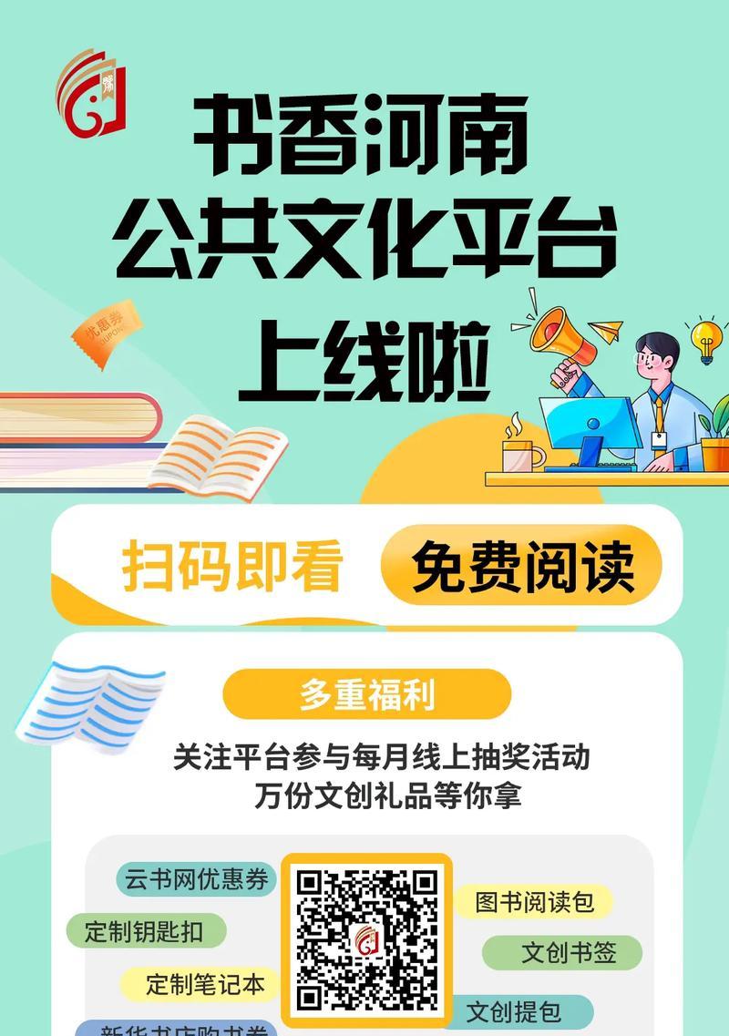 河南公司网站如何做推广？有哪些有效的推广策略？