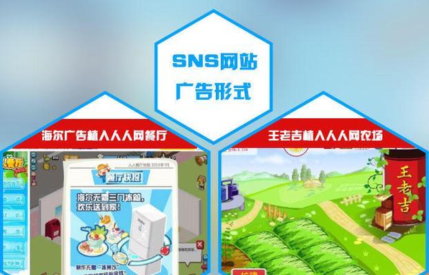 器械类网站如何推广？有哪些有效的推广策略？