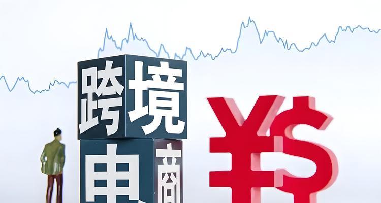 海外网站如何推广？有哪些有效的推广策略？