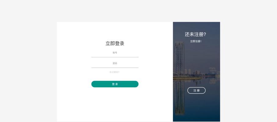 响应式web设计是什么？为什么你的网站需要它？