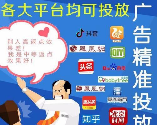 广州如何推广网站？有哪些有效的本地SEO策略？