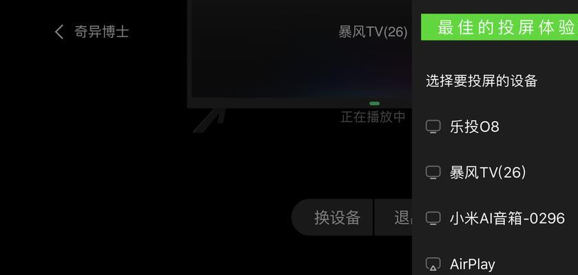 为什么我网站页面变大了？页面尺寸变化的原因及解决方法是什么？