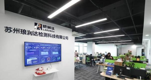 苏州网站营销怎么样？如何提升苏州企业的在线影响力？