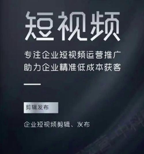 中小网站如何推广？有效策略和常见问题解答？