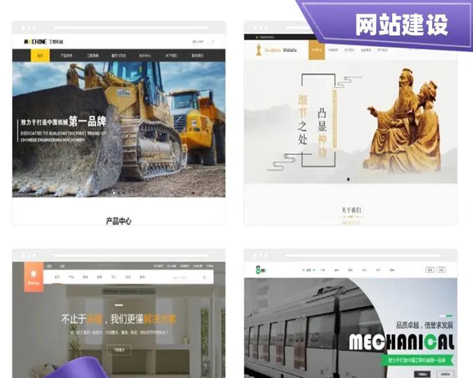 如何推广网站产品？有效策略和常见问题解答？