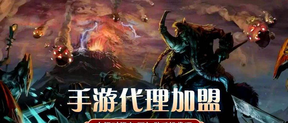 游戏内如何推广网站？有效策略和常见问题解答？