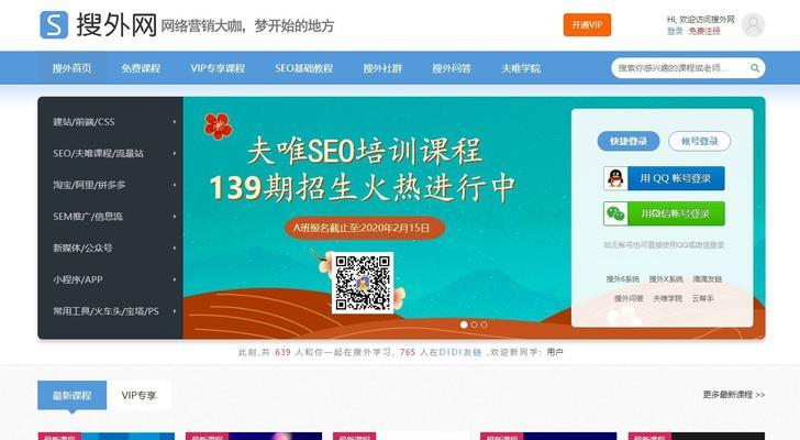 博客网站如何赚钱？知乎上的成功案例有哪些？