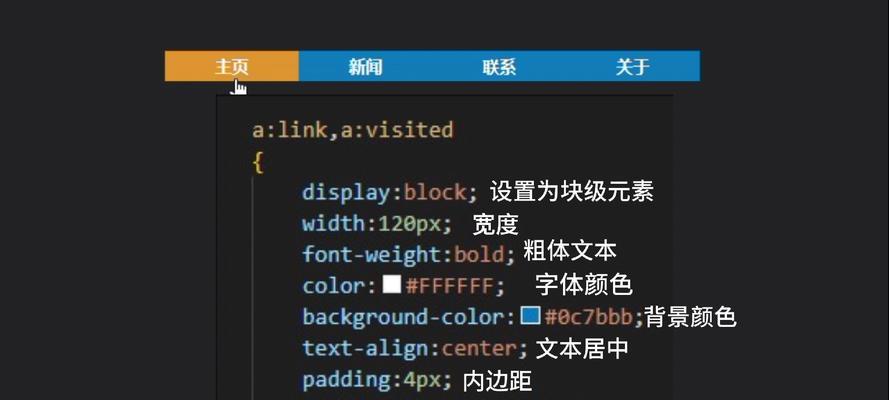 HTML首次加载时会执行哪些操作？加载过程中的常见问题有哪些？