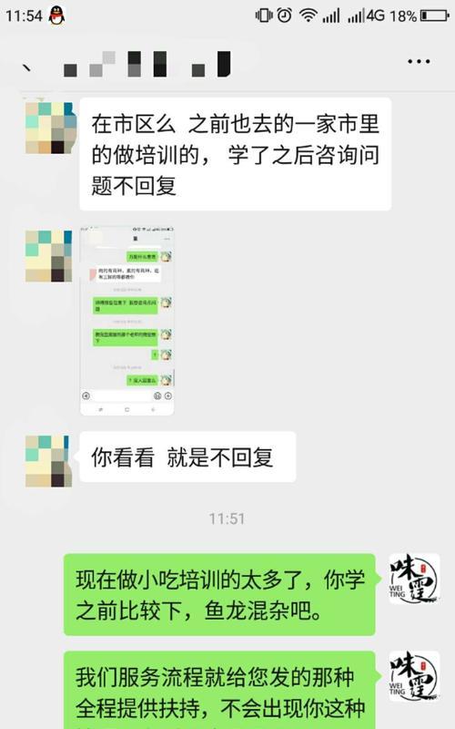 安国公司网站如何做推广？有哪些有效的推广策略？