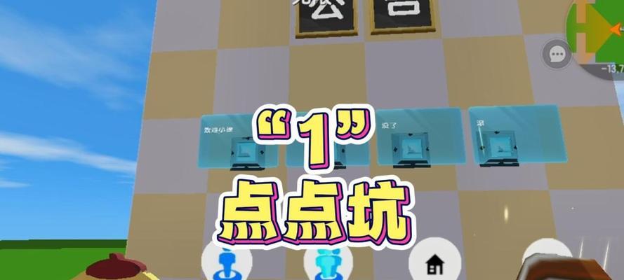 粉丝地图网站登录不了怎么办？详细步骤是什么？