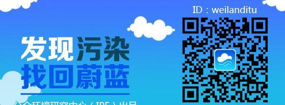 粉丝地图网站登录不了怎么办？详细步骤是什么？