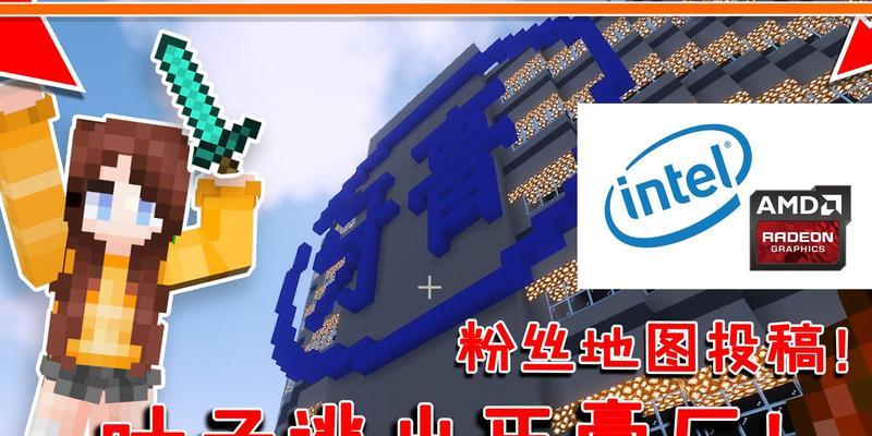 粉丝地图网站登录不了怎么办？详细步骤是什么？