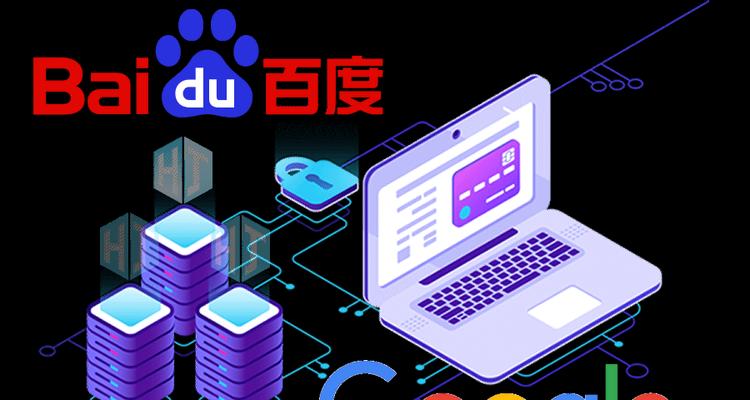 厦门网站建设推广如何做？有哪些有效策略？