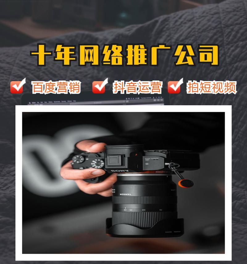 厦门网站建设推广如何做？有哪些有效策略？