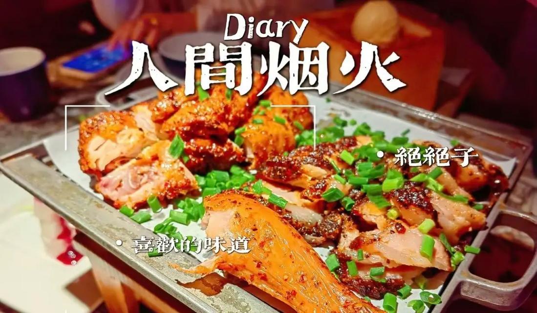 如何使用绿茶团购网站推广？团购网站推广有哪些常见问题？