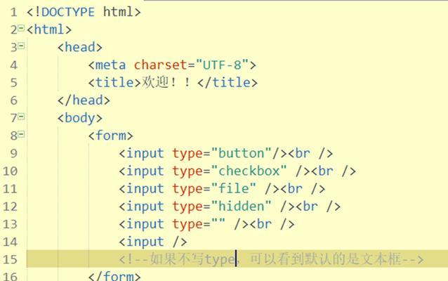 HTML5包含哪些技术？这些技术如何影响网页开发？