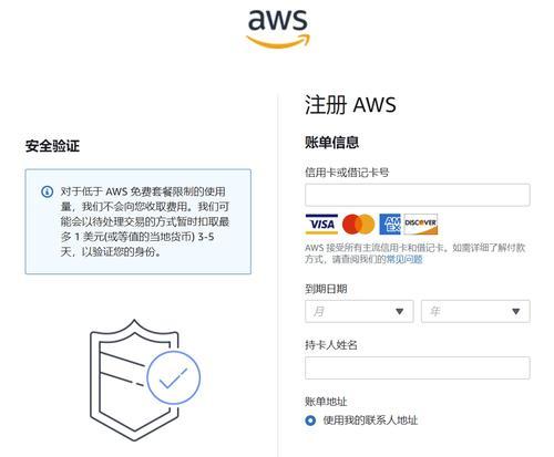 亚马逊商品推广技巧有哪些？如何提高销量？
