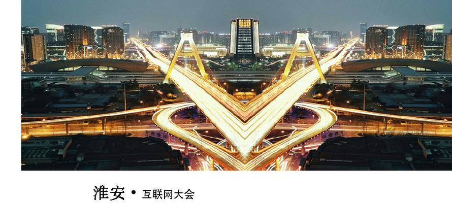 淮安网站营销怎么样做好？有哪些有效策略？