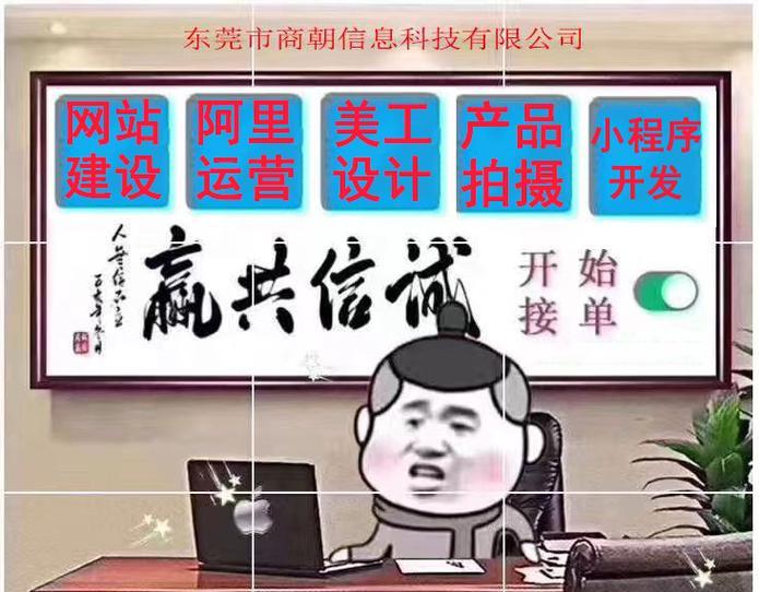 装修网站如何推广效果最好？有效策略有哪些？