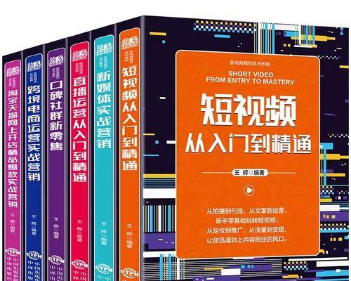 装修网站如何推广效果最好？有效策略有哪些？