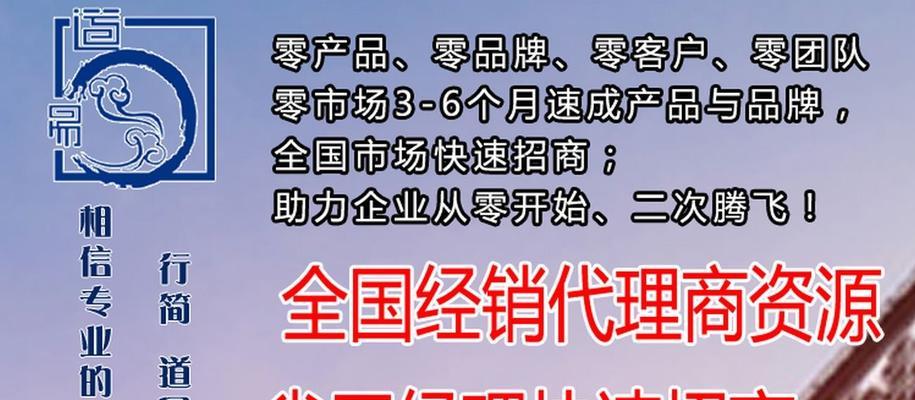 常州网站怎么做营销策划？营销策划的常见问题有哪些？