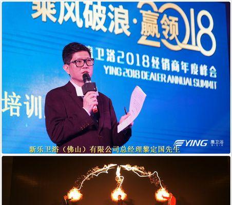 新乐网站推广费用低的秘诀是什么？如何实现高效推广？
