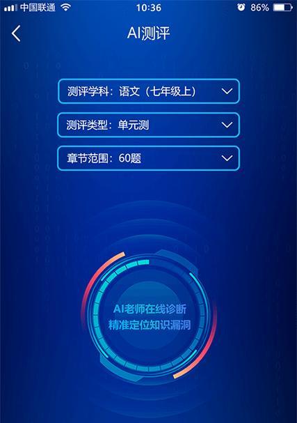 如何推广网站推荐a火11星美评？有哪些有效策略？