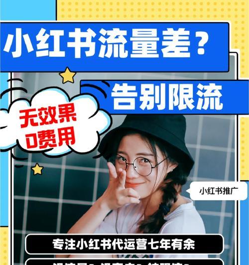 如何推广网站推荐a火11星美评？有哪些有效策略？