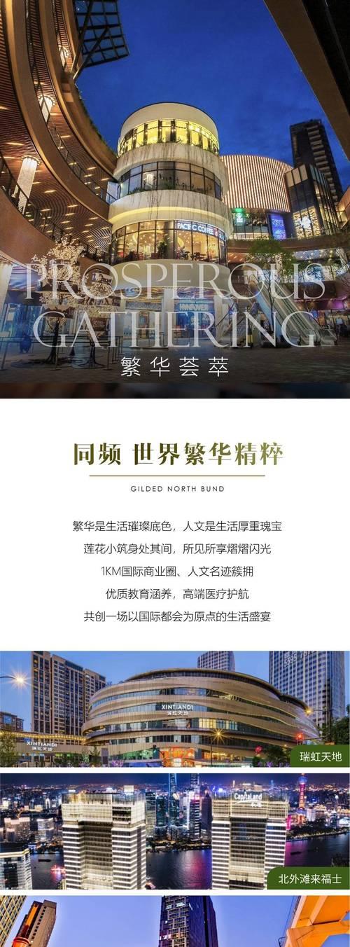莲花网站推广服务如何选择？常见问题有哪些解决方案？