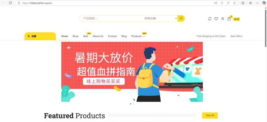 域名解析后建网站的步骤是什么？需要哪些准备工作？