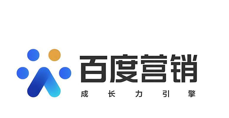 网站建好后如何进行有效的百度推广？推广效果不佳怎么办？