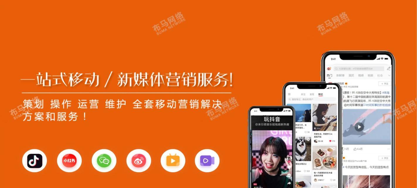 网络营销网站怎么样做的？如何打造高效的网络营销平台？