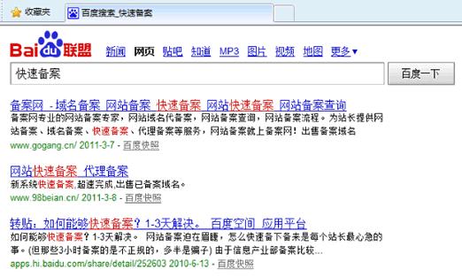 网站如何再推广赚钱？有哪些有效策略可以实现收入增长？