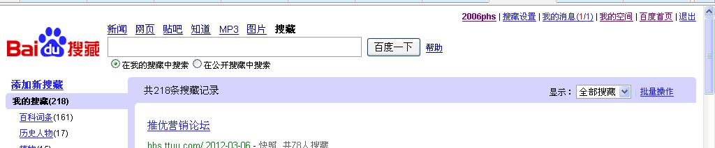 网站如何再推广赚钱？有哪些有效策略可以实现收入增长？