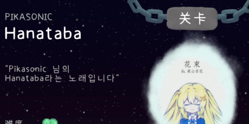 如何推广网站当火2星？有效策略和常见问题解答？
