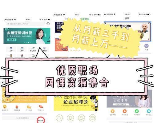 网易网站话题分析怎么写？分析工具和步骤是什么？