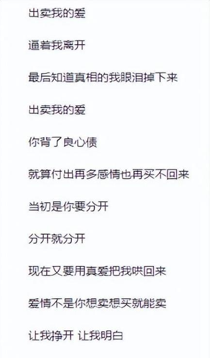 网易网站话题分析怎么写？分析工具和步骤是什么？
