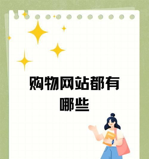 如何制作手机版网站推广？推广手机版网站的常见问题有哪些？
