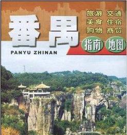 dz论坛做网站地图的步骤是什么？网站地图对SEO有什么帮助？
