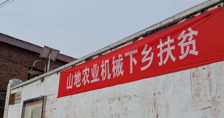 章丘网站如何做推广？有哪些有效的推广策略？