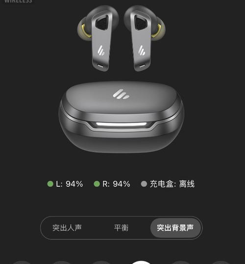 漫步者网站运营分析怎么写？如何优化SEO策略提高网站流量？