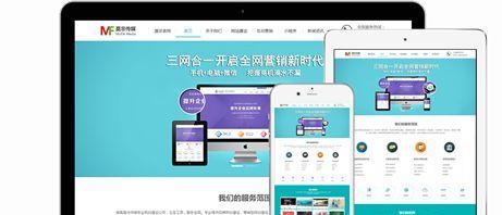 南昌网站推广效果如何？提升网站流量的秘诀是什么？