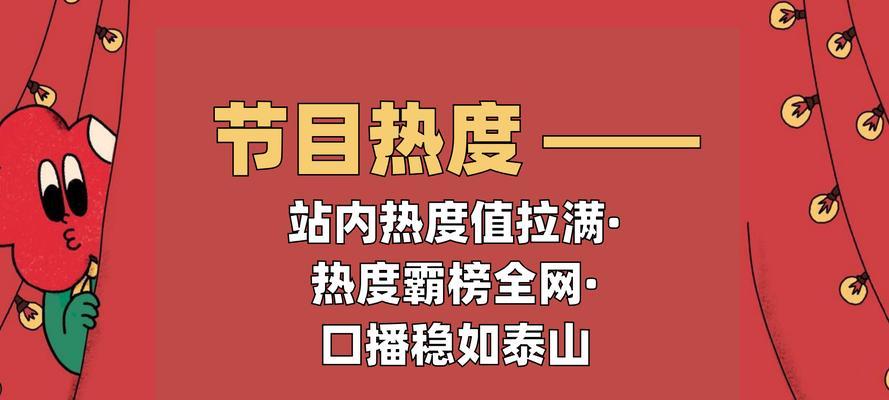 京东网站营销怎么样？如何提升品牌在京东的营销效果？
