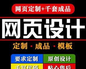 哪些网页平台支持HTML5编辑？如何开始使用？